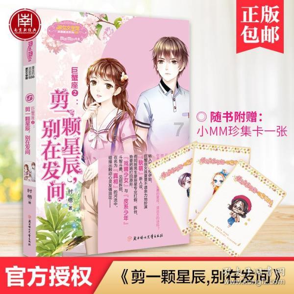 探索延边大学校园内有哪些地标性建筑?的红迪网 - 你值得拥有的社交媒体平台