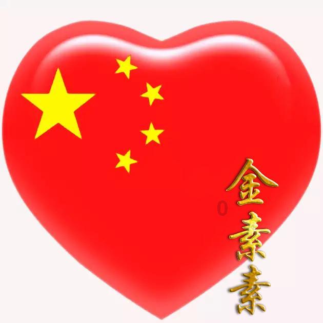 老婆和前夫结婚三年多,她们这三年里一共做了多少次?——专业的有问必答平台