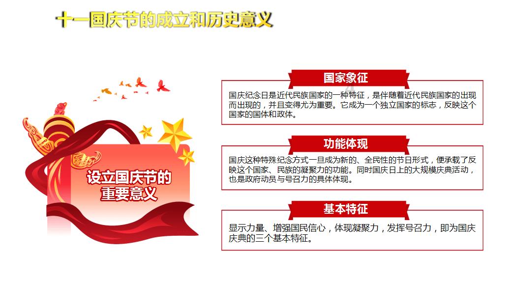 探索玩游戏怎么赚钱请问一下啊,了解全球最新动态