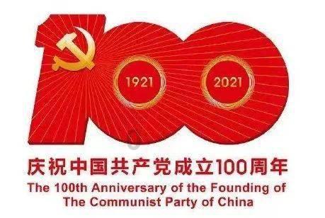 解惑蜗牛-秦国统一路上的硬骨头楚国,究竟难啃在哪里?蜗牛问答平台