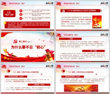解答疑惑,轻松问答,蜗牛问答平台printed怎么读英语